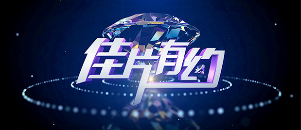 国产对白av